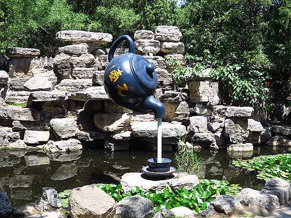 中國‧北京‧八大處(Beijing Badachu)