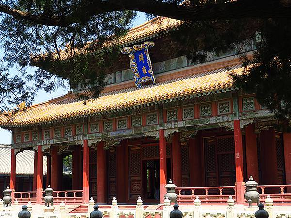 中國‧北京‧地壇、孔廟、國子監(Beijing Sroll 