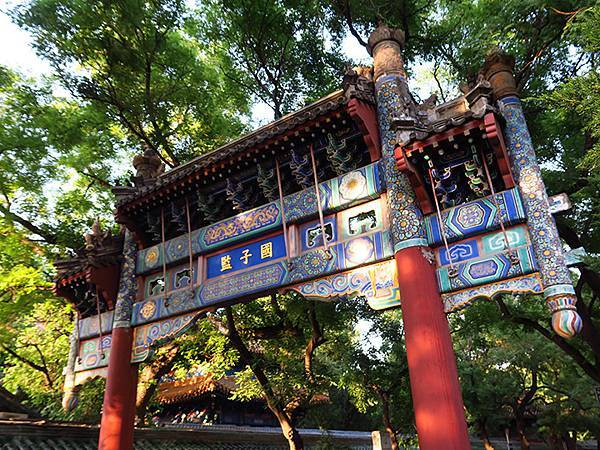 中國‧北京‧地壇、孔廟、國子監(Beijing Sroll 