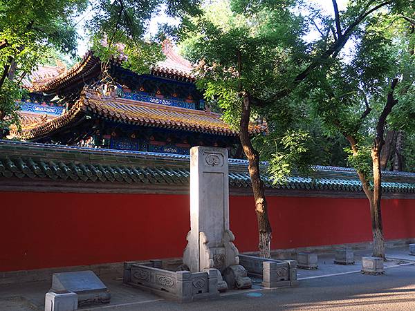 中國‧北京‧地壇、孔廟、國子監(Beijing Sroll 
