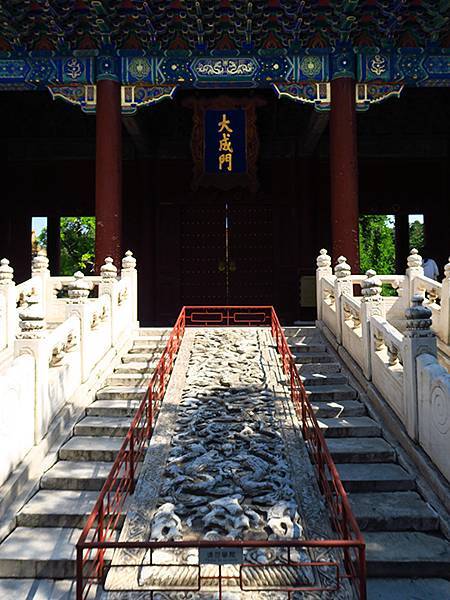 中國‧北京‧地壇、孔廟、國子監(Beijing Sroll 