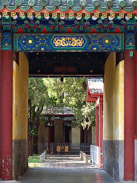 中國‧北京‧地壇、孔廟、國子監(Beijing Sroll 