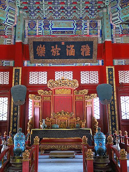 中國‧北京‧地壇、孔廟、國子監(Beijing Sroll 