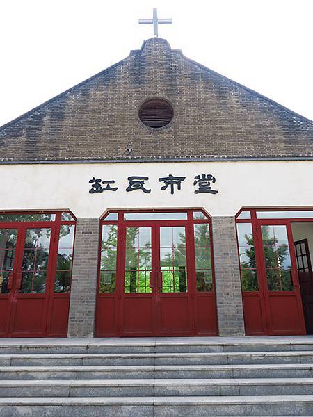 中國‧北京‧西什庫教堂一帶(Beijing Sroll II