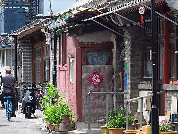 中國‧北京‧西什庫教堂一帶(Beijing Sroll II