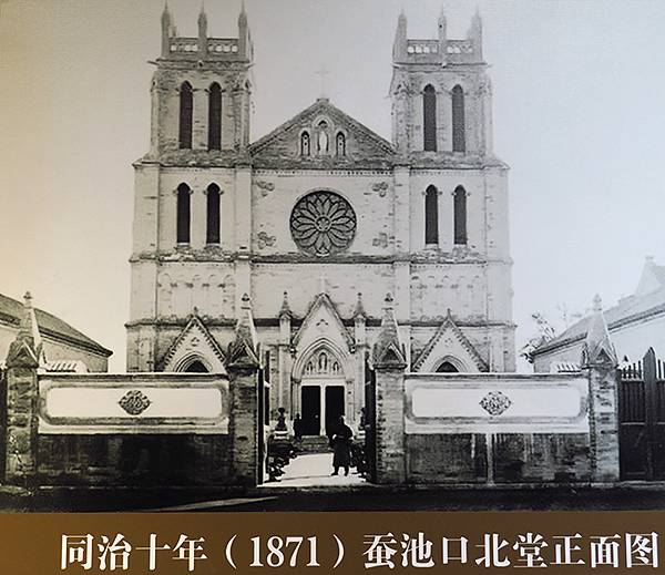 中國‧北京‧西什庫教堂一帶(Beijing Sroll II