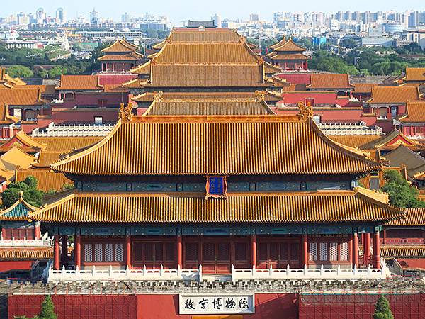 中國‧北京‧白塔山和景山(Beijing Sroll III