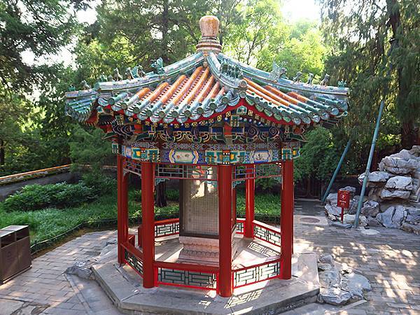 中國‧北京‧白塔山和景山(Beijing Sroll III