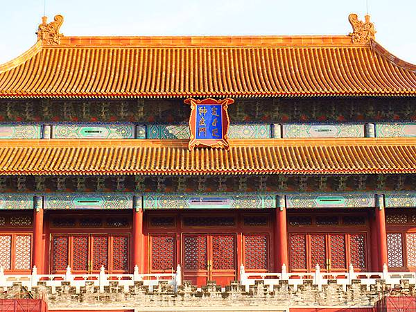 中國‧北京‧白塔山和景山(Beijing Sroll III