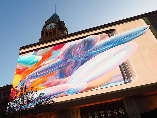 中國‧北京‧CBD、三里屯、王府井(Beijing Srol