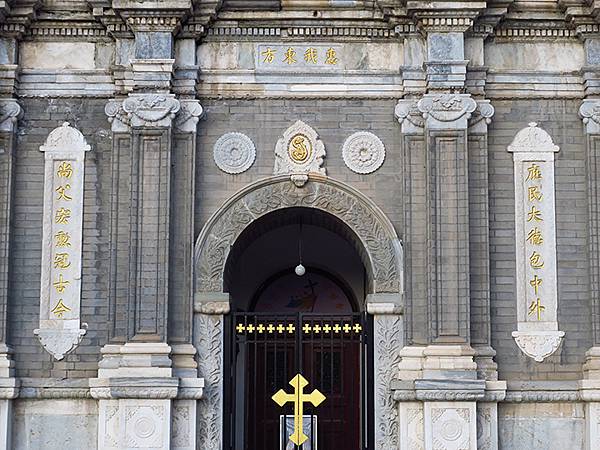 中國‧北京‧CBD、三里屯、王府井(Beijing Srol