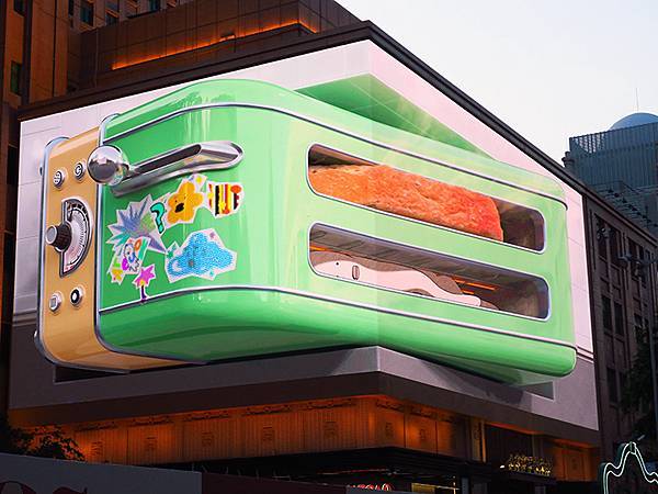 中國‧北京‧CBD、三里屯、王府井(Beijing Srol