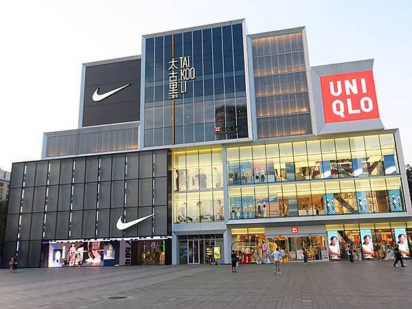 中國‧北京‧CBD、三里屯、王府井(Beijing Srol