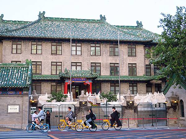 中國‧北京‧CBD、三里屯、王府井(Beijing Srol