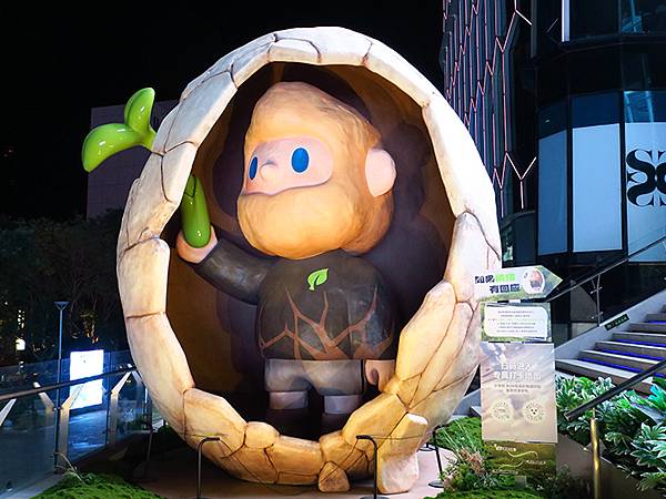 中國‧北京‧CBD、三里屯、王府井(Beijing Srol