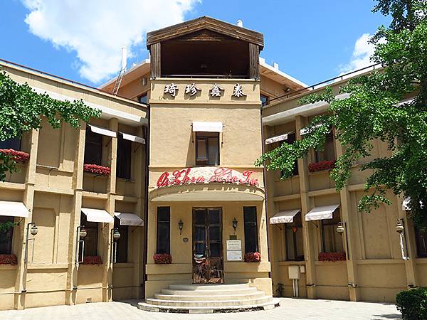 中國‧天津(二)‧義式風情區(Tianjin II)