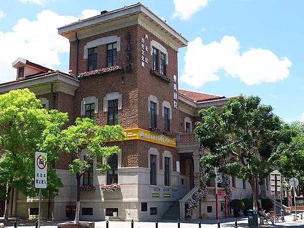 中國‧天津(二)‧義式風情區(Tianjin II)