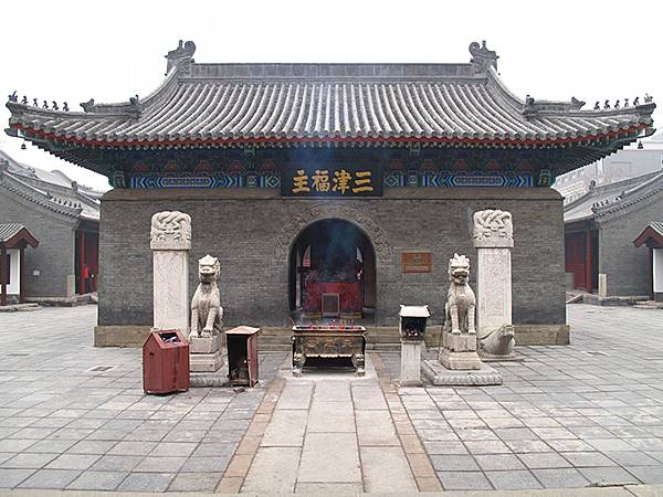 中國‧天津(三)‧古文化街和金街(Tianjin III) 中國‧天津(三)‧古文化街和金街(Tianjin III)