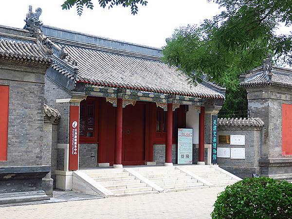 中國‧天津(三)‧古文化街和金街(Tianjin III) 中國‧天津(三)‧古文化街和金街(Tianjin III)