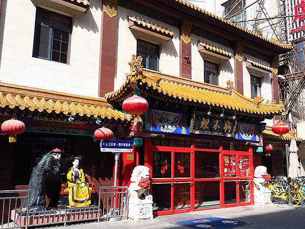 中國‧天津(三)‧古文化街和金街(Tianjin III) 中國‧天津(三)‧古文化街和金街(Tianjin III)