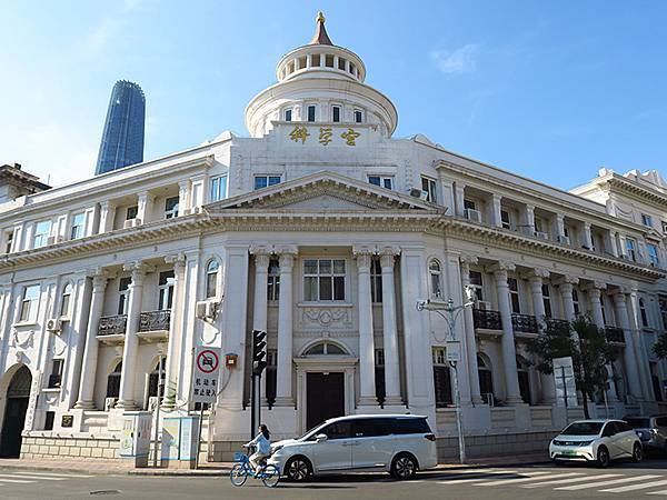 中國‧天津(四)‧日、法、英租界(Tianjin IV)