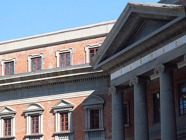 中國‧天津(四)‧日、法、英租界(Tianjin IV)