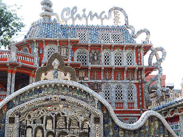 中國‧天津(四)‧日、法、英租界(Tianjin IV)