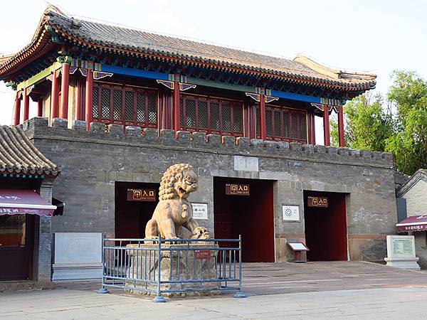 中國‧承德(一)‧避暑山莊(上)‧宮殿、文物、布局(Chen