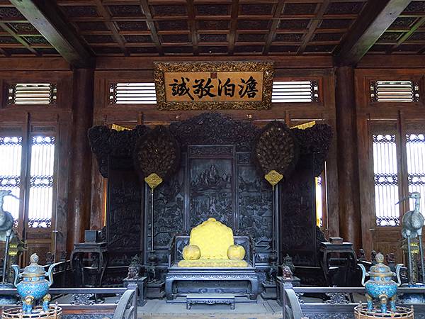 中國‧承德(一)‧避暑山莊(上)‧宮殿、文物、布局(Chen