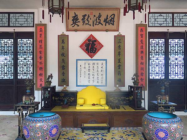 中國‧承德(一)‧避暑山莊(上)‧宮殿、文物、布局(Chen