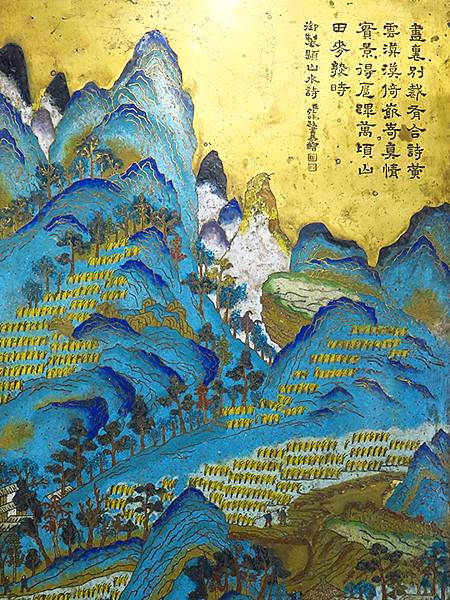 中國‧承德(一)‧避暑山莊(上)‧宮殿、文物、布局(Chen