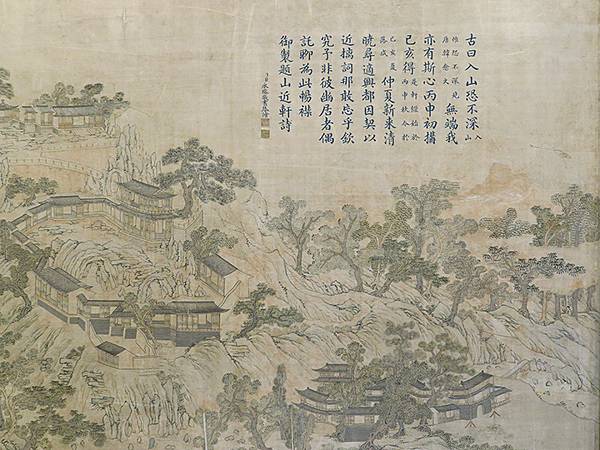 中國‧承德(一)‧避暑山莊(上)‧宮殿、文物、布局(Chen