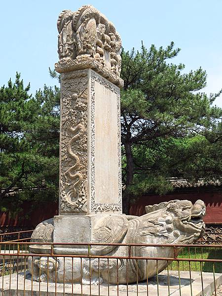 中國‧承德(二)‧避暑山莊(下)‧園林(Chengde II 中國‧承德(二)‧避暑山莊(下)‧園林(Chengde II