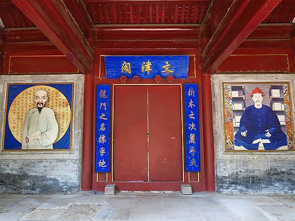 中國‧承德(二)‧避暑山莊(下)‧園林(Chengde II 中國‧承德(二)‧避暑山莊(下)‧園林(Chengde II