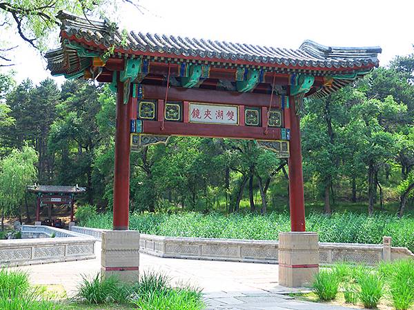 中國‧承德(二)‧避暑山莊(下)‧園林(Chengde II 中國‧承德(二)‧避暑山莊(下)‧園林(Chengde II
