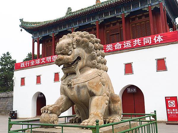 中國‧承德(三)‧小布達拉宮(Chengde III)