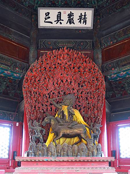 中國‧承德(三)‧小布達拉宮(Chengde III)