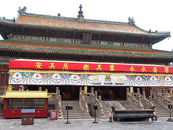 中國‧承德(四)‧普寧寺和博物館(Chengde IV)
