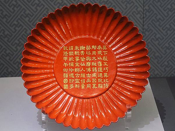 中國‧承德(四)‧普寧寺和博物館(Chengde IV)