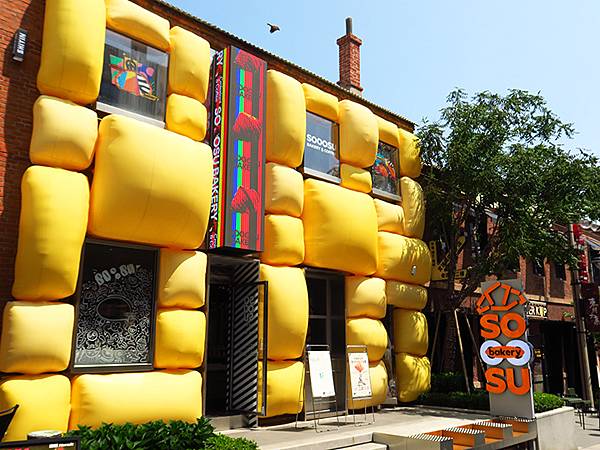 中國遼寧‧大連(一)‧東關街歷史文化街區(Dalian I)