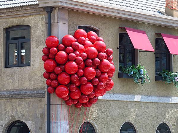 中國遼寧‧大連(一)‧東關街歷史文化街區(Dalian I)