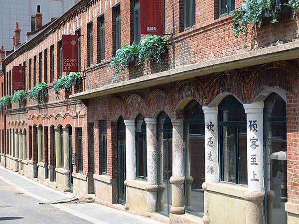 中國遼寧‧大連(一)‧東關街歷史文化街區(Dalian I)