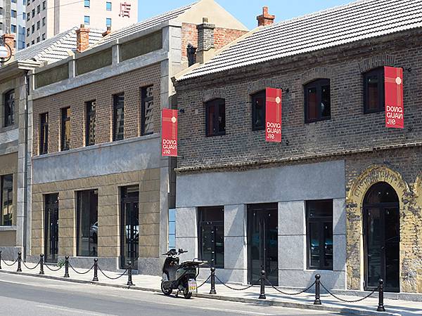 中國遼寧‧大連(一)‧東關街歷史文化街區(Dalian I)