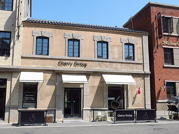 中國遼寧‧大連(一)‧東關街歷史文化街區(Dalian I)