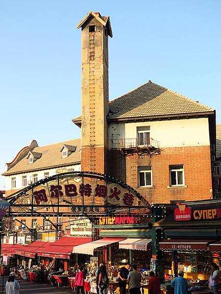 中國遼寧‧大連(二)‧俄羅斯風情街、中山廣場(Dalian 