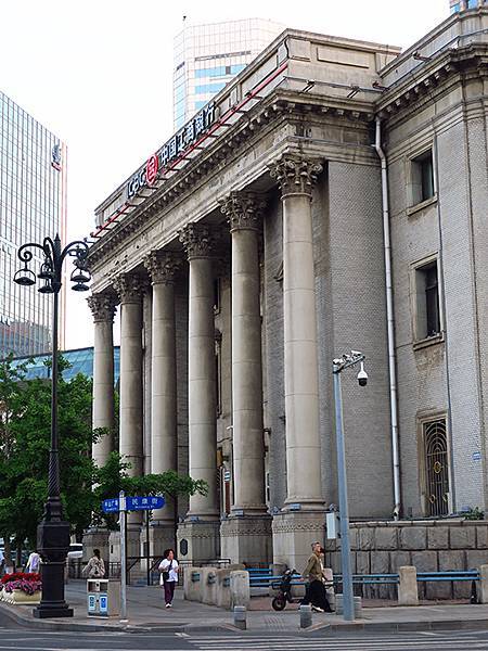 中國遼寧‧大連(二)‧俄羅斯風情街、中山廣場(Dalian 