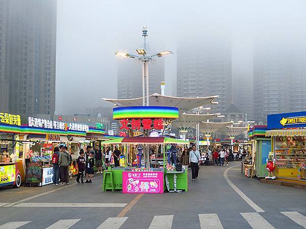 中國遼寧‧大連(五)‧親海棧道(上)‧星海公園段(Dalia