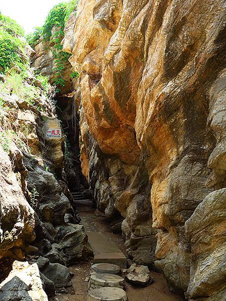 中國遼寧‧大連(八)‧金石灘(下)‧金石園、黃金海岸(Dal