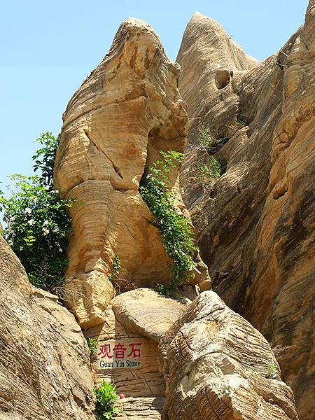 中國遼寧‧大連(八)‧金石灘(下)‧金石園、黃金海岸(Dal