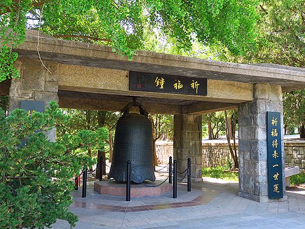 中國遼寧‧大連(九)‧青泥窪橋、勞動公園(Dalian IX